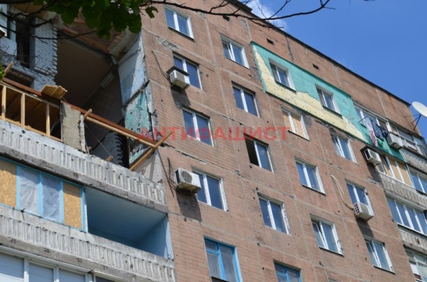 Сводка от МО ДНР 19 июня 2016 года. Укрофашисты за сутки 300 раз обстреляли территории Республики, обстрелами повреждены 12 домов Сводка от МО ДНР 19 июня 2016 года. Укрофашисты за сутки 300 раз обстреляли территории Республики, обстрелами повреждены 12 домов