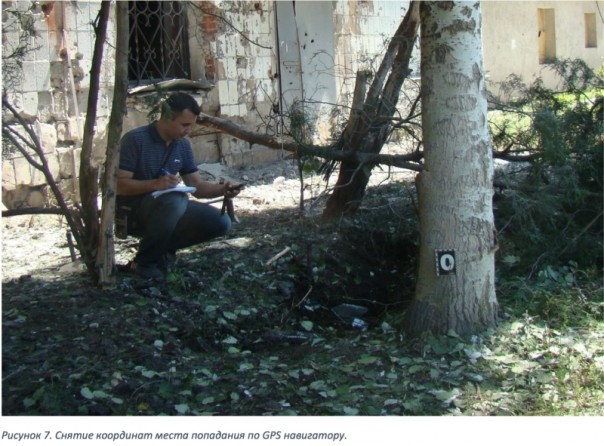 Справедливости. Всем. Даром. И пусть никто не уйдёт…