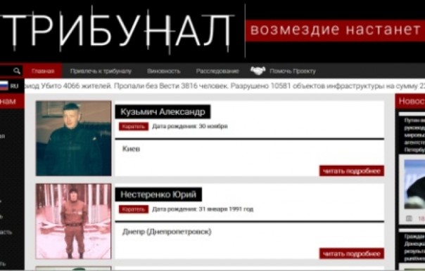 Справедливости. Всем. Даром. И пусть никто не уйдёт…