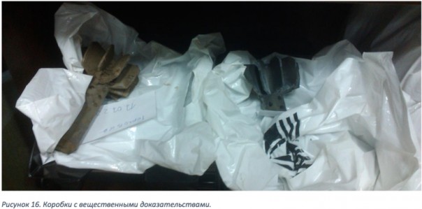 Справедливости. Всем. Даром. И пусть никто не уйдёт…