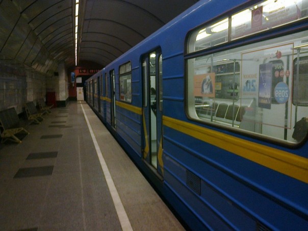 Говорят и пишут из Киева