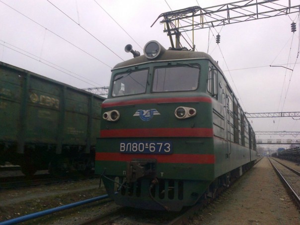 Говорят и пишут из Киева