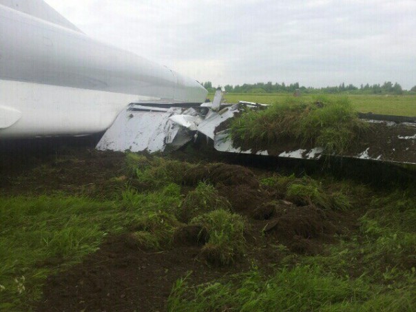 Авария бомбардировщика Ту-22М3 в Острове