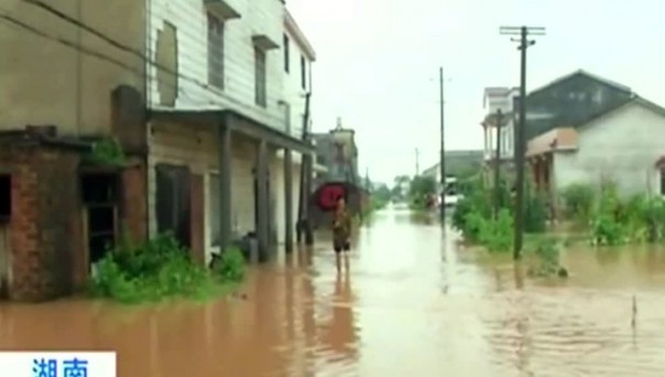 Наводнения в Китае: не менее 20 человек погибли, около двух миллионов пострадали