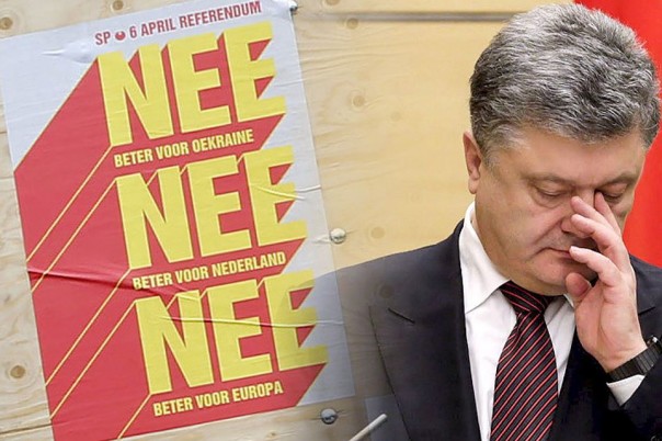 Очередной нокаут для Украины от европейцев Очередной нокаут для Украины от европейцев