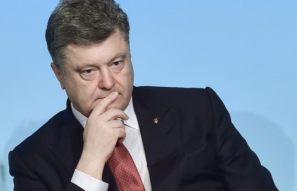 Румыны Буковины требуют от Порошенко территориальной автономии