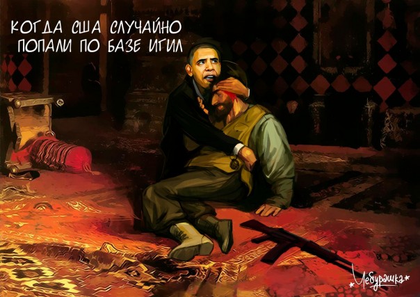 "Мыздобулы" в картинках. Смешных и не очень... 20-06-2016