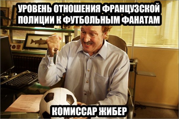 "Мыздобулы" в картинках. Смешных и не очень... 20-06-2016