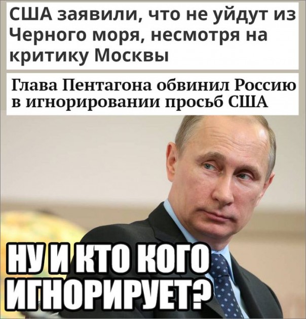 "Мыздобулы" в картинках. Смешных и не очень... 20-06-2016