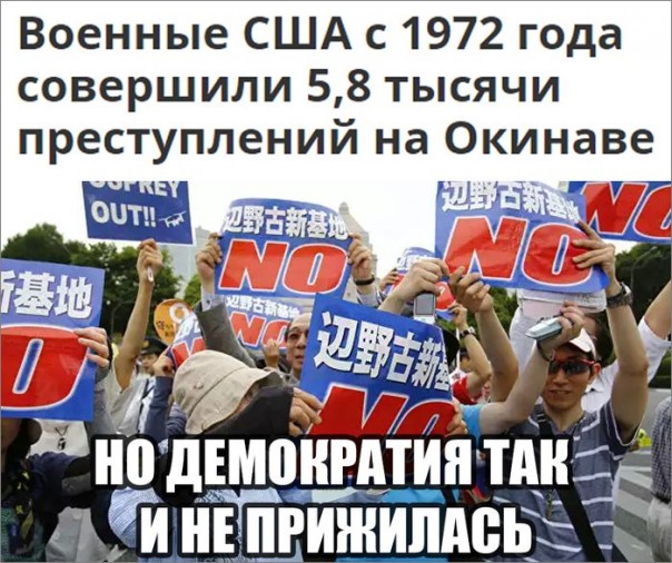 "Мыздобулы" в картинках. Смешных и не очень... 20-06-2016