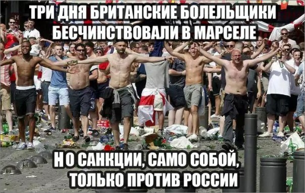 "Мыздобулы" в картинках. Смешных и не очень... 20-06-2016