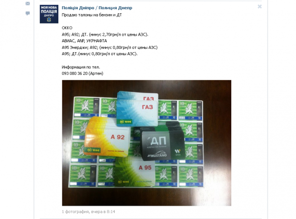 "Мыздобулы" в картинках. Смешных и не очень... 20-06-2016