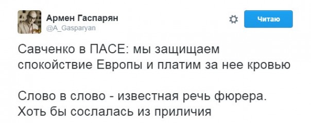 "Мыздобулы" в картинках. Смешных и не очень... 20-06-2016