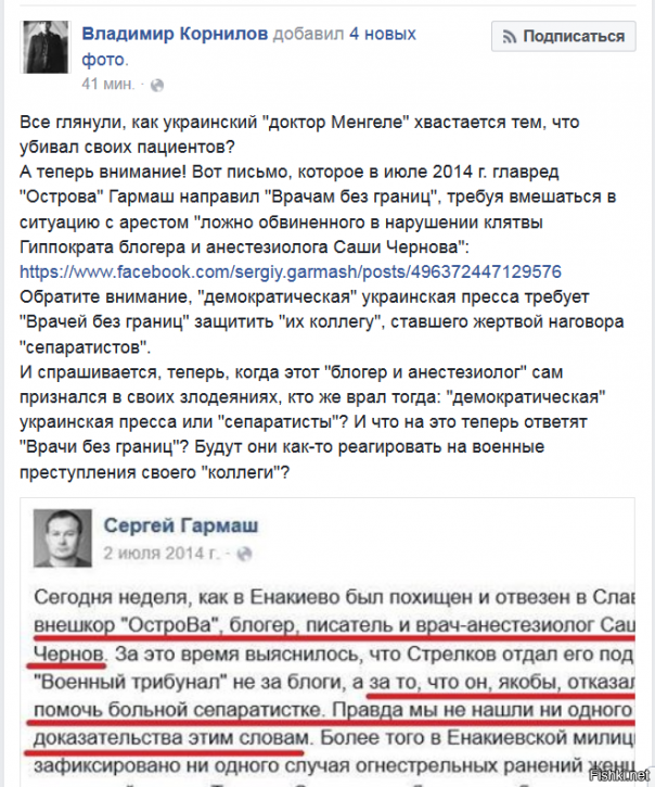 "Мыздобулы" в картинках. Смешных и не очень... 20-06-2016