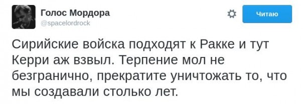 "Мыздобулы" в картинках. Смешных и не очень... 20-06-2016