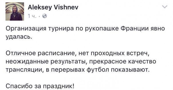 "Мыздобулы" в картинках. Смешных и не очень... 20-06-2016