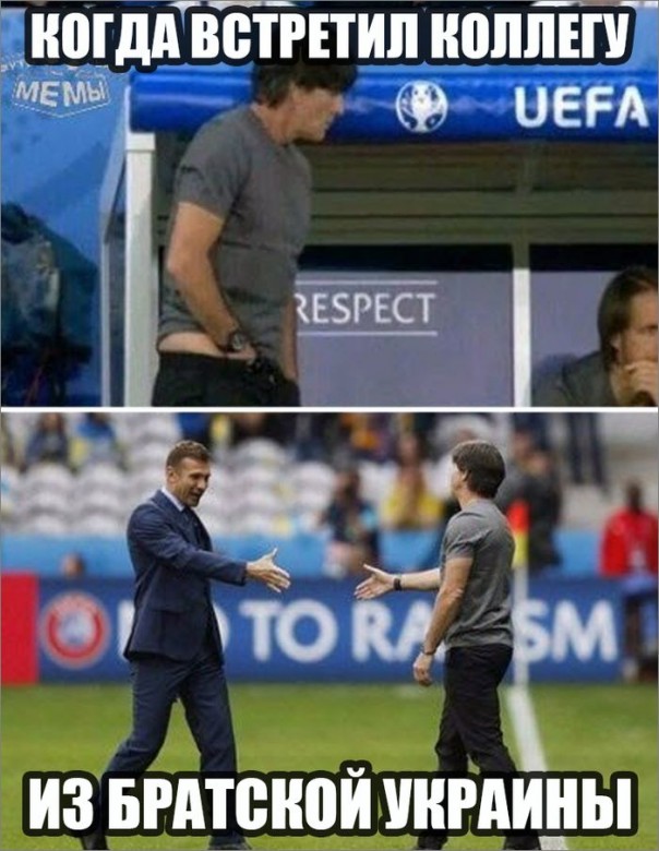 "Мыздобулы" в картинках. Смешных и не очень... 20-06-2016