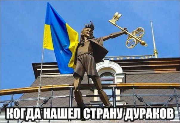 "Мыздобулы" в картинках. Смешных и не очень... 20-06-2016