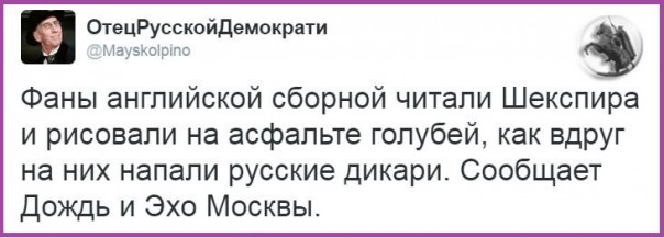 "Мыздобулы" в картинках. Смешных и не очень... 20-06-2016