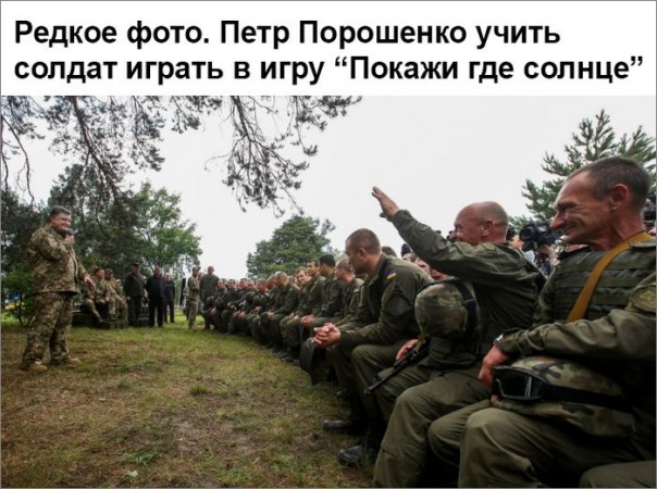 "Мыздобулы" в картинках. Смешных и не очень... 20-06-2016