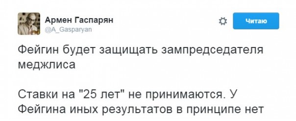 "Мыздобулы" в картинках. Смешных и не очень... 20-06-2016