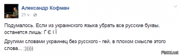 "Мыздобулы" в картинках. Смешных и не очень... 20-06-2016