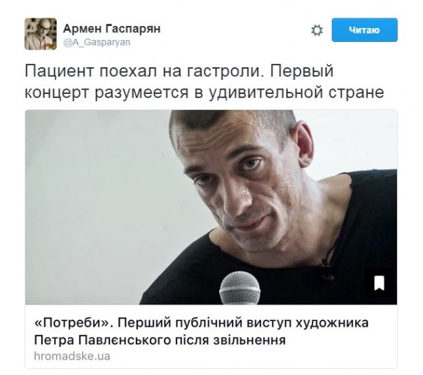 "Мыздобулы" в картинках. Смешных и не очень... 20-06-2016