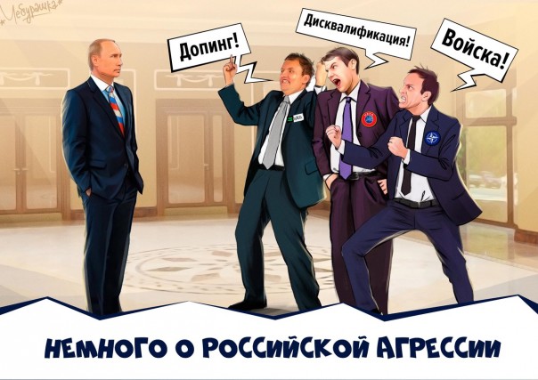 "Мыздобулы" в картинках. Смешных и не очень... 20-06-2016