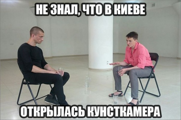 "Мыздобулы" в картинках. Смешных и не очень... 20-06-2016