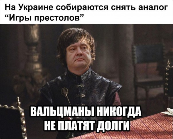 "Мыздобулы" в картинках. Смешных и не очень... 20-06-2016