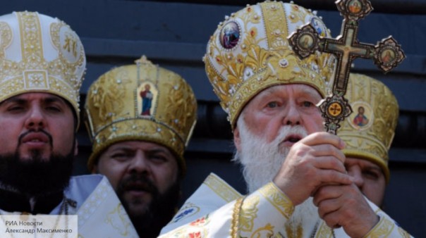 Ватикан назвал украинский национализм комплексом неполноценности