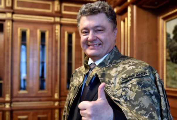 Как Бандера над Парижем