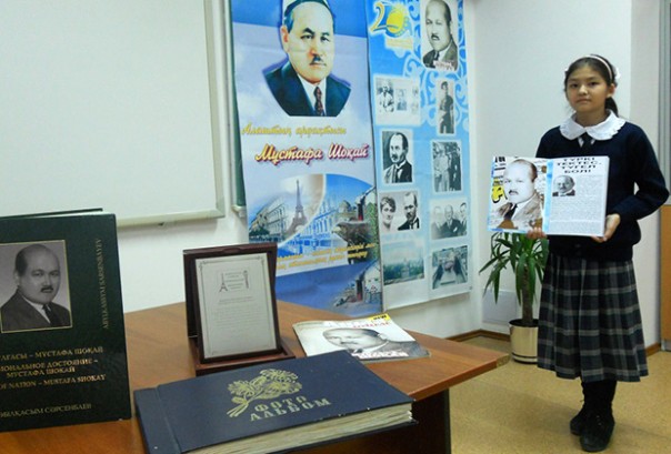 Как Бандера над Парижем
