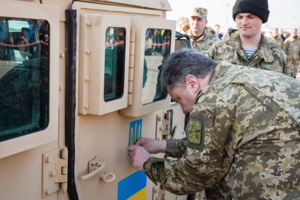Армия секонд-хэнд: Украина готовится «отжать» Донбасс