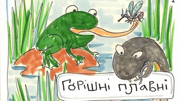 В Комсомольске проходят митинги против переименования в Горишние Плавни