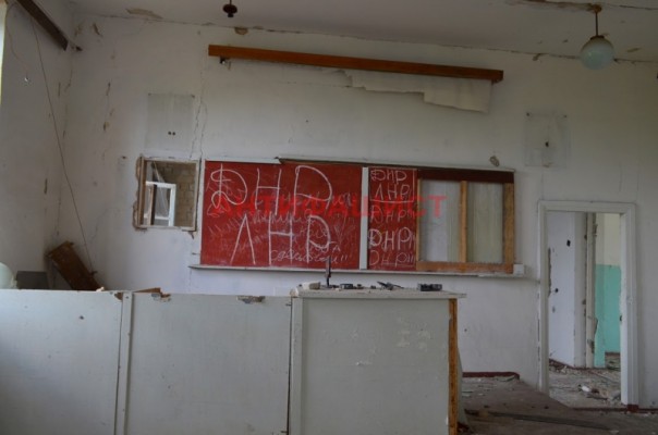 Сводка от МО ДНР 21 июня 2016 года. Укрофашисты за сутки 440 раз обстреляли прифронтовые территории ДНР