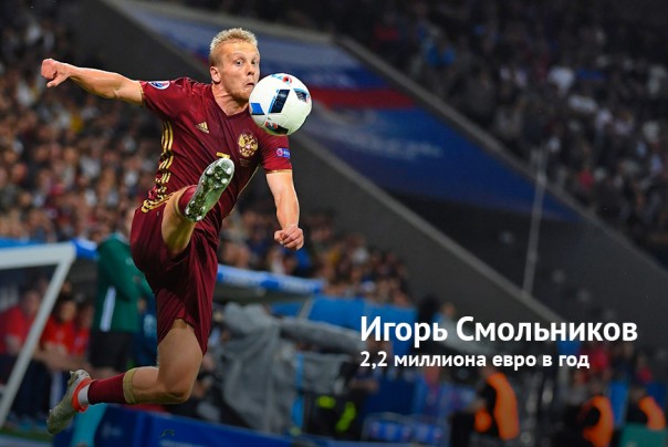 Героям слава