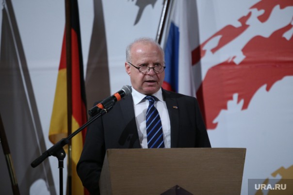 Генконсул Германии в Екатеринбурге Штефан Кайль будет бухать с друзьями в День памяти и скорби