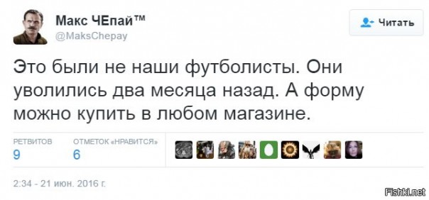 "Мыздобулы" в картинках. Смешных и не очень... 22-06-2016 "Мыздобулы" в картинках. Смешных и не очень... 22-06-2016