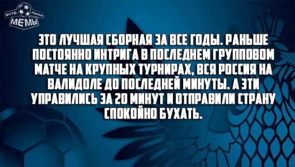 "Мыздобулы" в картинках. Смешных и не очень... 22-06-2016 "Мыздобулы" в картинках. Смешных и не очень... 22-06-2016