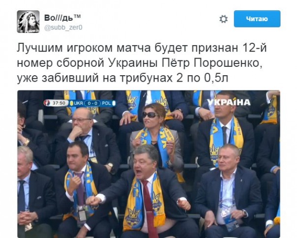 "Мыздобулы" в картинках. Смешных и не очень... 22-06-2016 "Мыздобулы" в картинках. Смешных и не очень... 22-06-2016