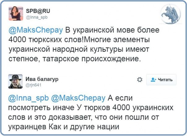 "Мыздобулы" в картинках. Смешных и не очень... 22-06-2016 "Мыздобулы" в картинках. Смешных и не очень... 22-06-2016