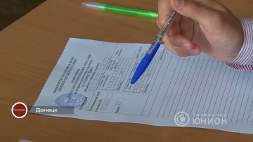 Около 10 тысяч выпускников приступили к Государственной итоговой аттестации