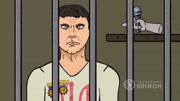 Приключения Савченко. #24. 01.06.2016, «Сало в шоколаде»