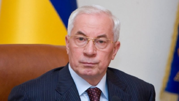 Азаров: Украина не имеет никаких шансов вступить в ЕС