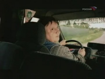 Гони монету, фронтовик!