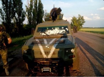 Бронемашина украинских разведчиков ошиблась поворотом и выехала на блокпост ополчения ДНР