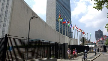 МВД России примет участие в первом всемирном полицейском саммите стран ООН