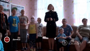 Гуманитарная помощь детскому онкологическому центру от МГБ ДНР. 02.06.2016, «Панорама»
