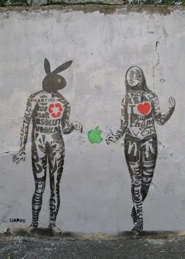 'Шарик' — крымский Бэнкси, поднимающий в своих граффити серьёзные социальные проблемы